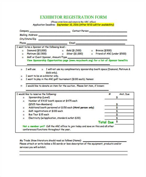 Convention Registration Test .